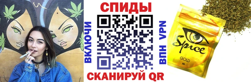 БУТИРАТ GHB  Железноводск 