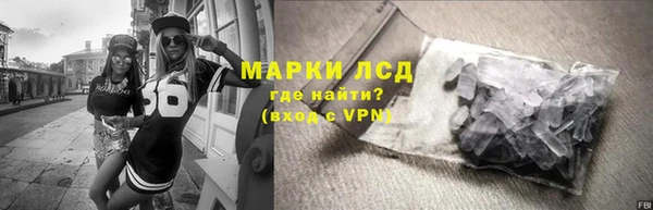 spice Верхнеуральск