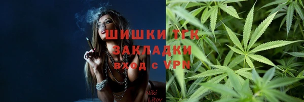 spice Вязники