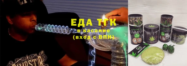spice Вязники