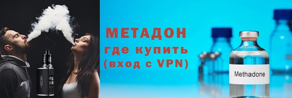 каннабис Вяземский