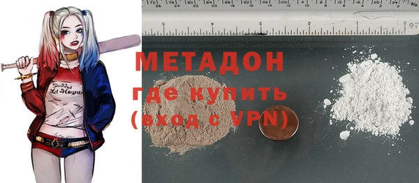 spice Вязники