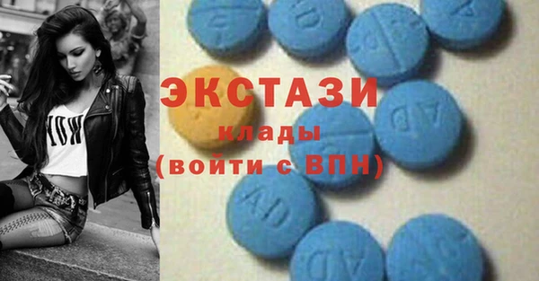 каннабис Вяземский
