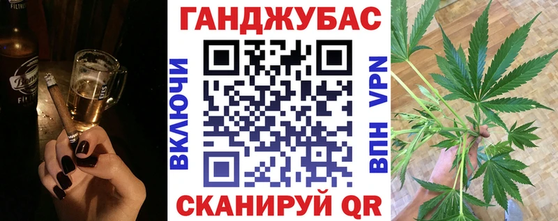 МАРИХУАНА THC 21%  закладки  Железноводск 